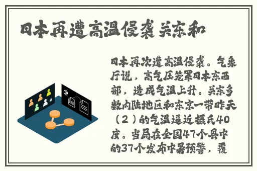亚洲午夜精品一区,二区,三区